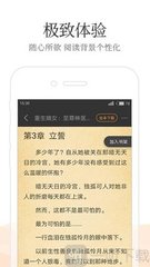 亚-博Web版登入界面